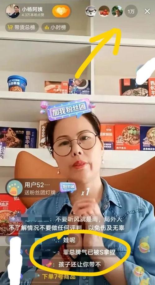 阿姨最新爆料在线观看,最新爆料在线观看，精彩内容抢先看！