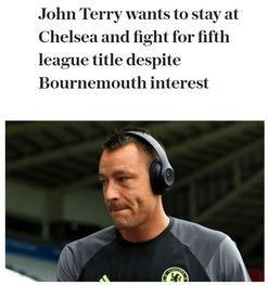 关于特里的最新爆料,揭秘背后惊人真相